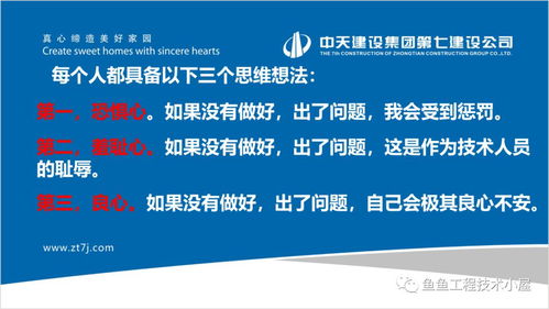 項目技術策劃、項目策劃與公關服務的整合策略