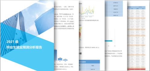 如何選擇工具型產(chǎn)品與專業(yè)服務 項目策劃與公關(guān)服務的幾點心得