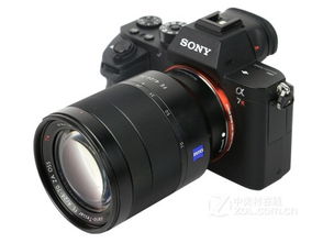 索尼A7RII套機（24-70mm）重慶報價18000元，數碼攝影服務新選擇